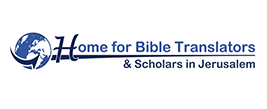 Home for Bible Translators