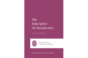 The Holy Spirit: An Introduction