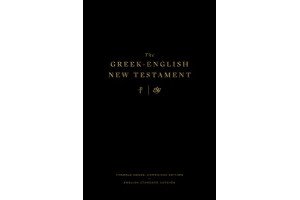 The Greek New Testament, Produced at Tyndale House, Cambridge