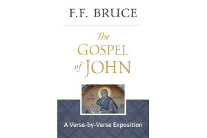 The Gospel of John: A Verse-by-Verse Exposition