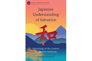 Japanese Understanding of Salvation